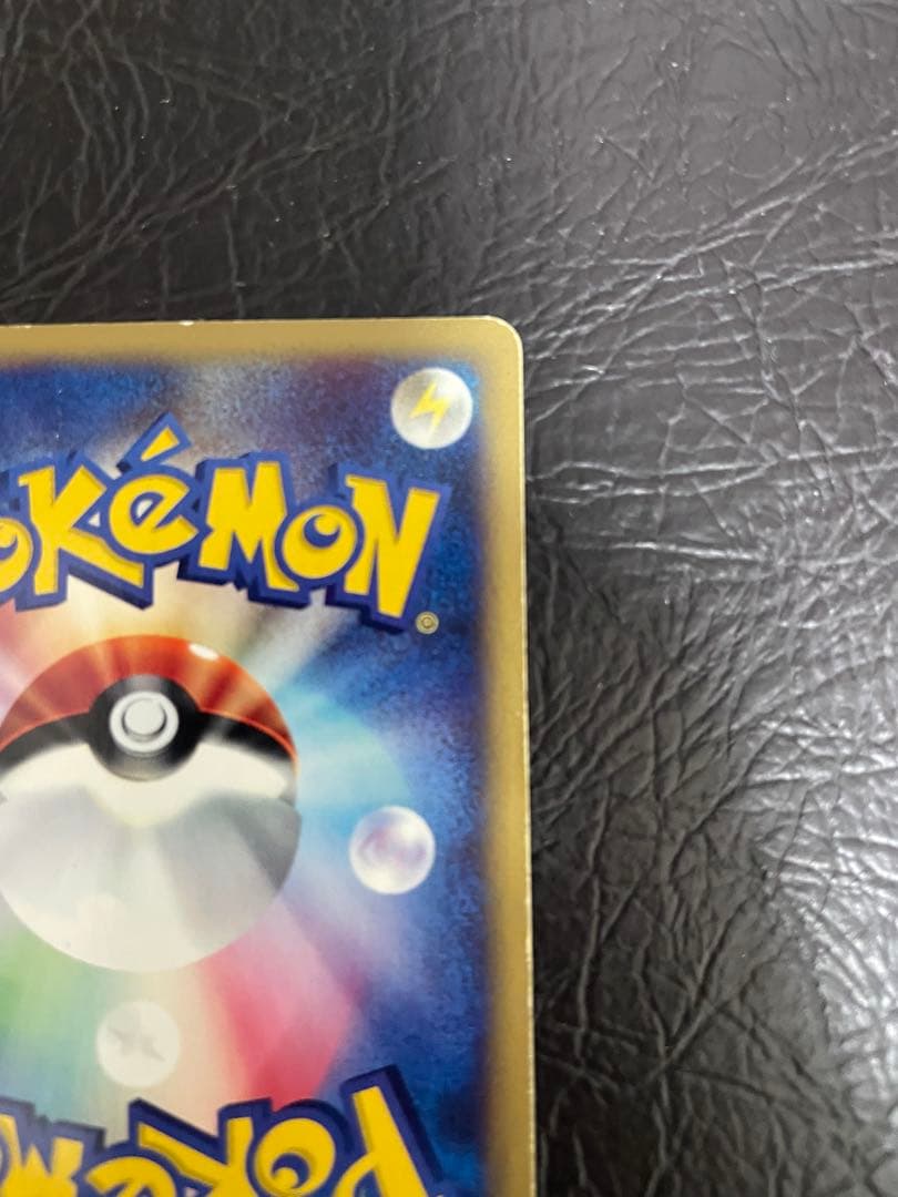 水の都のラティアス　水の都のラティオス　劇場限定VSパックカードe （NO.2）