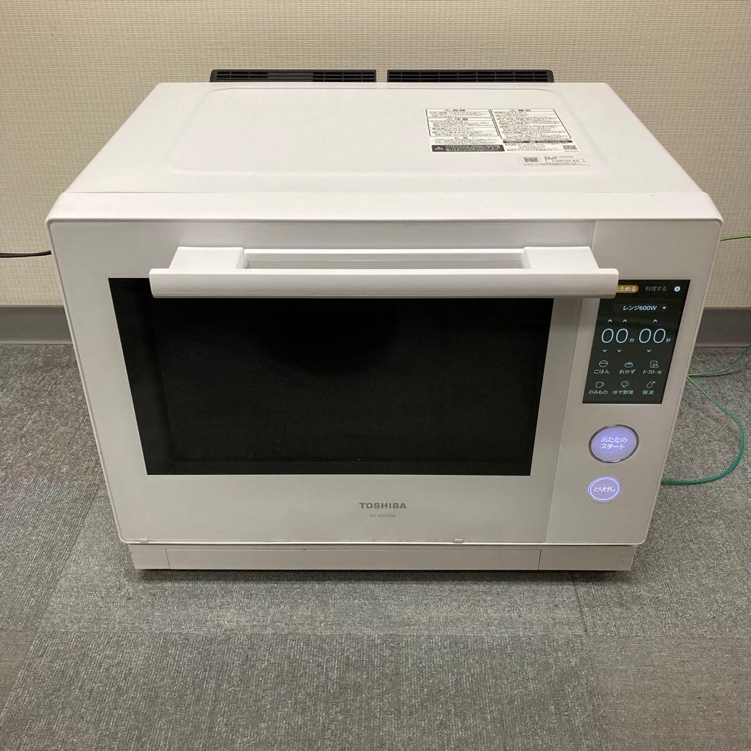 東芝 過熱水蒸気オーブンレンジ 石窯ドーム ER-YD7000 2023年製
