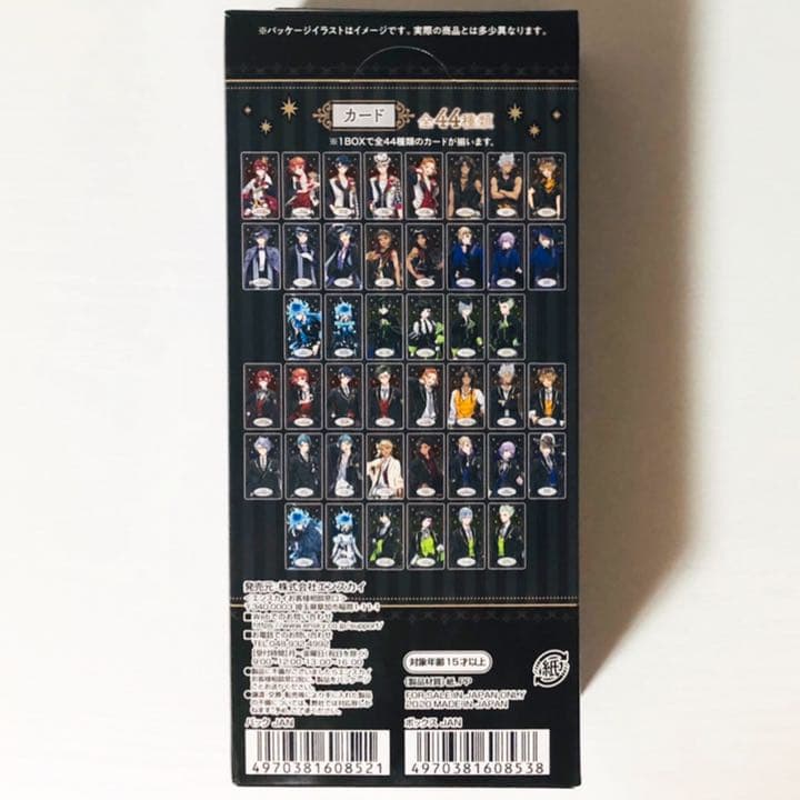 新品★ツイステ★アルカナカードコレクション★BOX