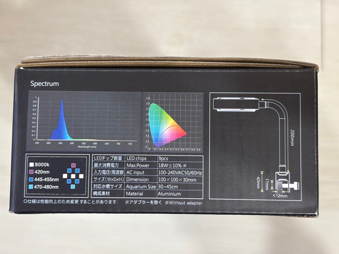 美品ZOOX Reef Nano Mini LEDライト　水槽用ライト