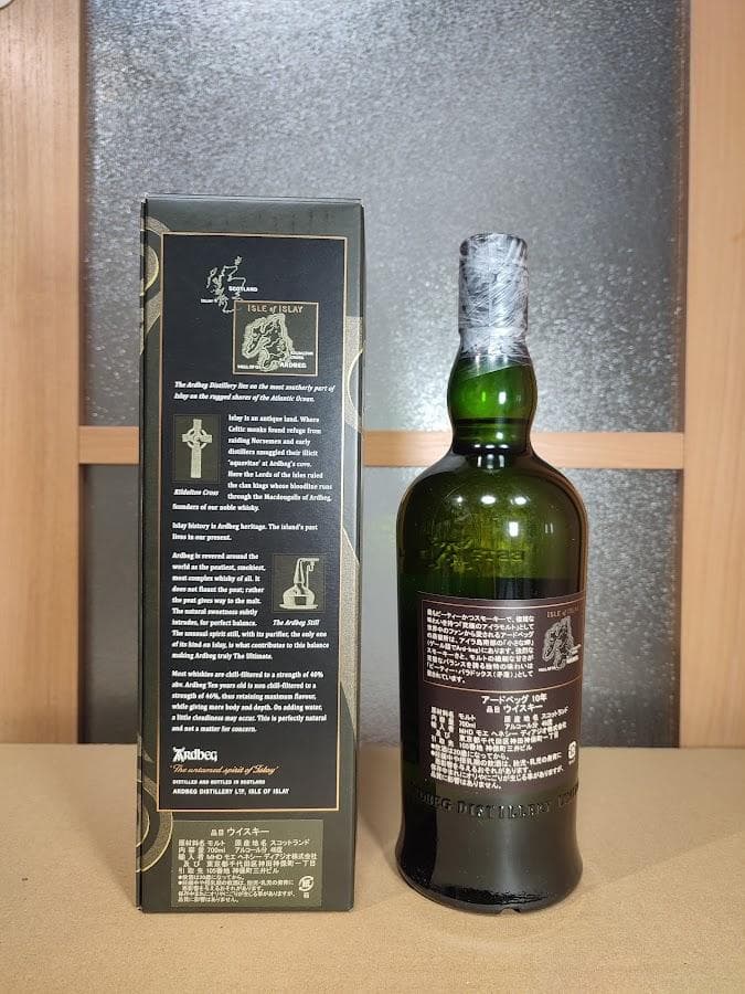 4本セット　インチマリン18年　グレンリベット18年　アードベッグ10年+5年