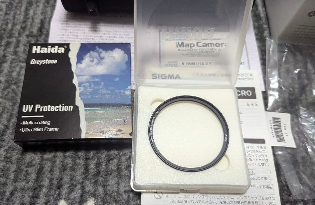 SIGMA 105mm F2.8 DG DN MACRO Art Lマウント