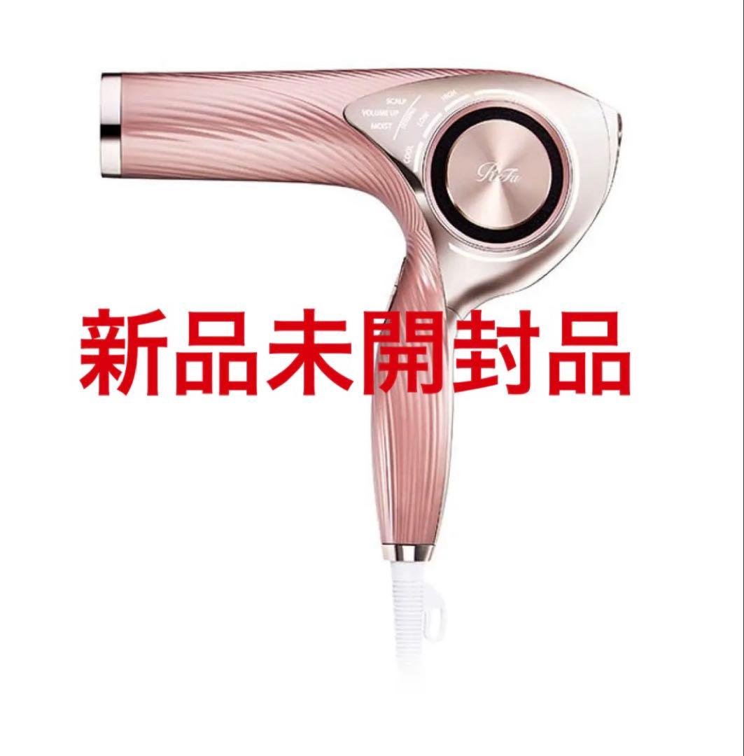 ReFa BEAUTECH DRYER SMART W＊ピンク