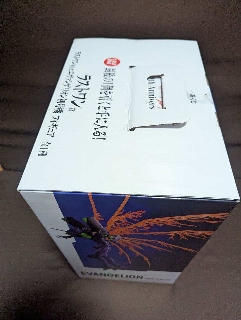 一番くじ新世紀エヴァンゲリオン 30th Anniversary　ラストワン賞