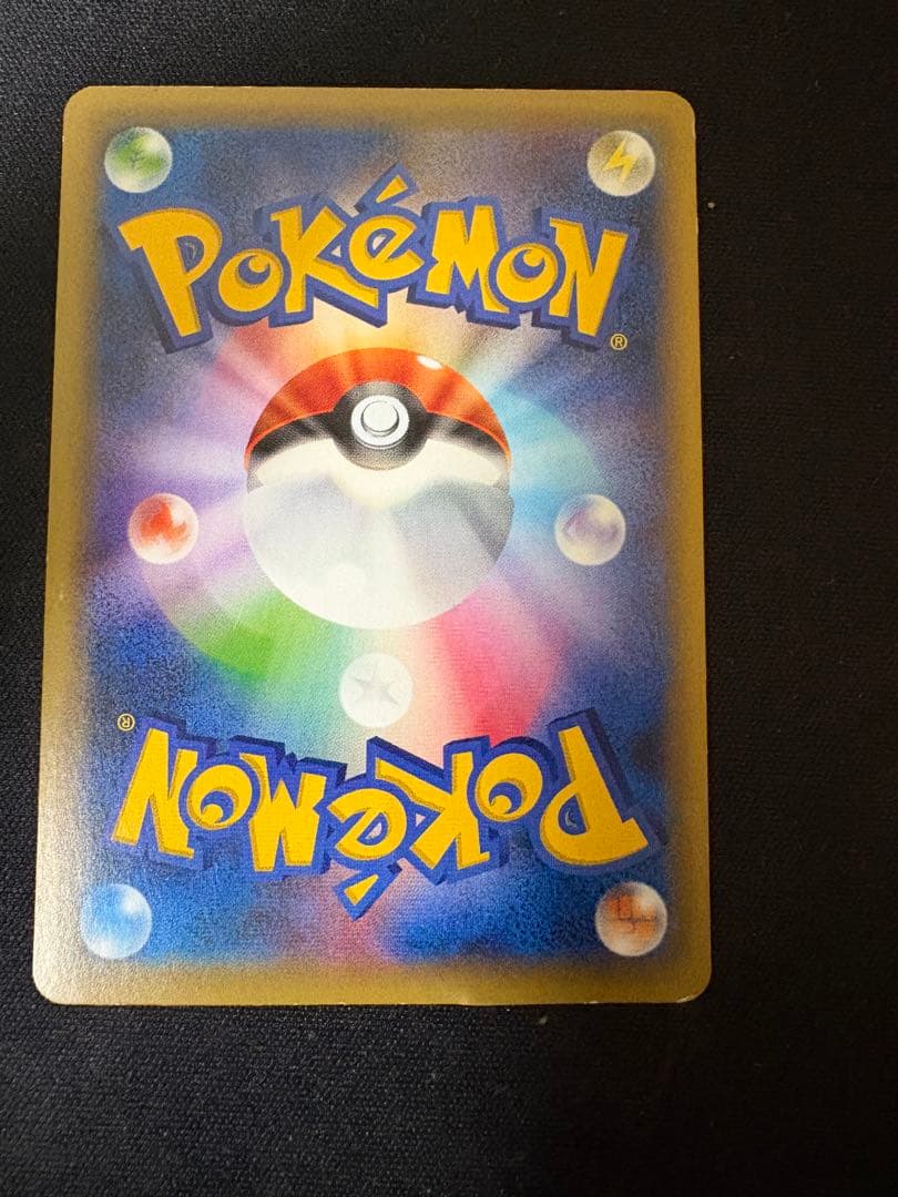 ポケモンカード まとめ売り プロモ SR