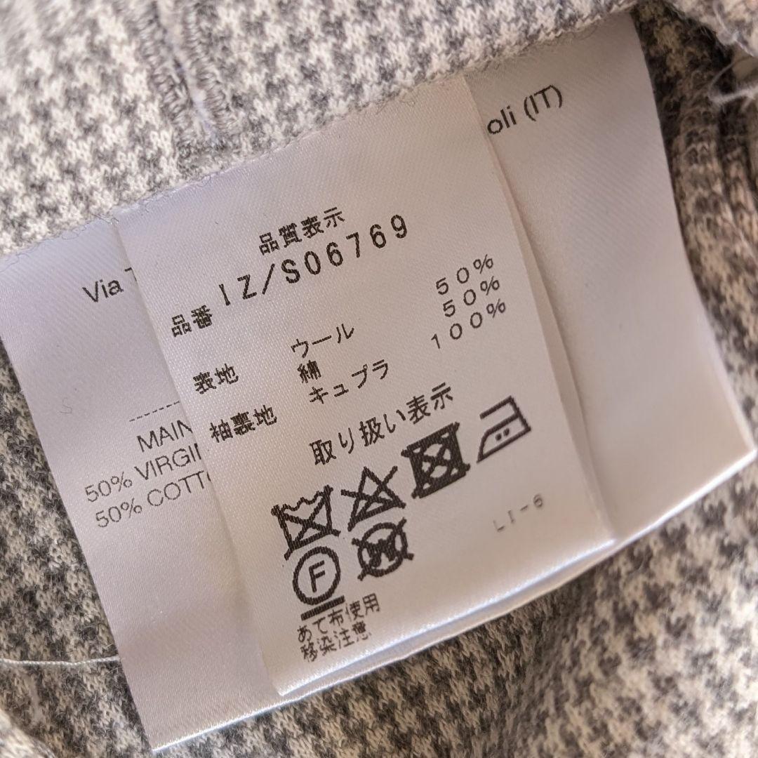 SARTORIO サルトリオ ジャケット ライトグレー チェック 46