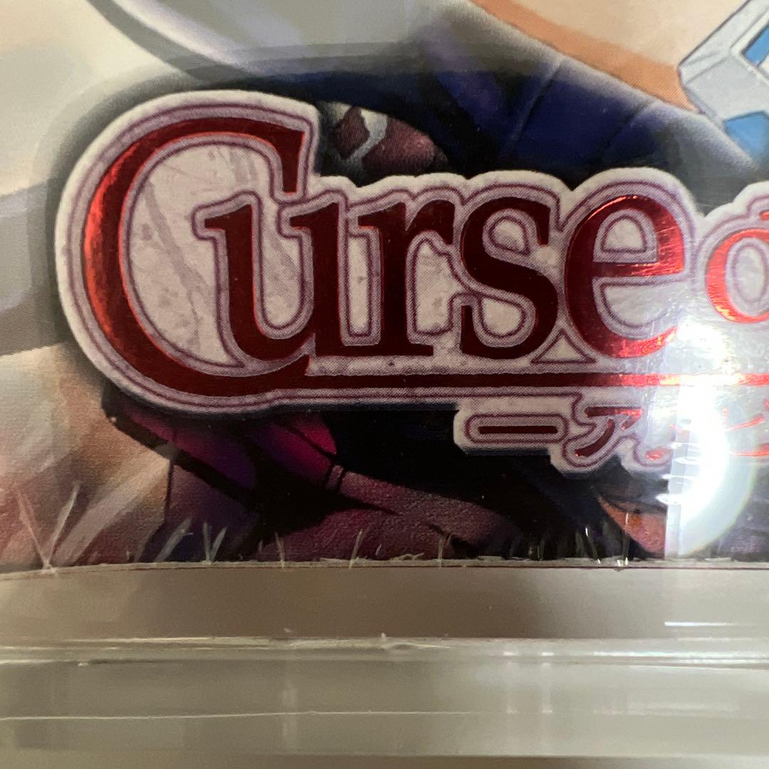 遊戯王　アヌビスの呪い box シュリンク付 絶版