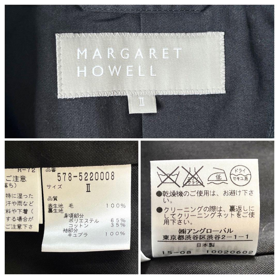 美品 マーガレットハウエル 日本製 ウール ショート丈 テーラード ジャケット