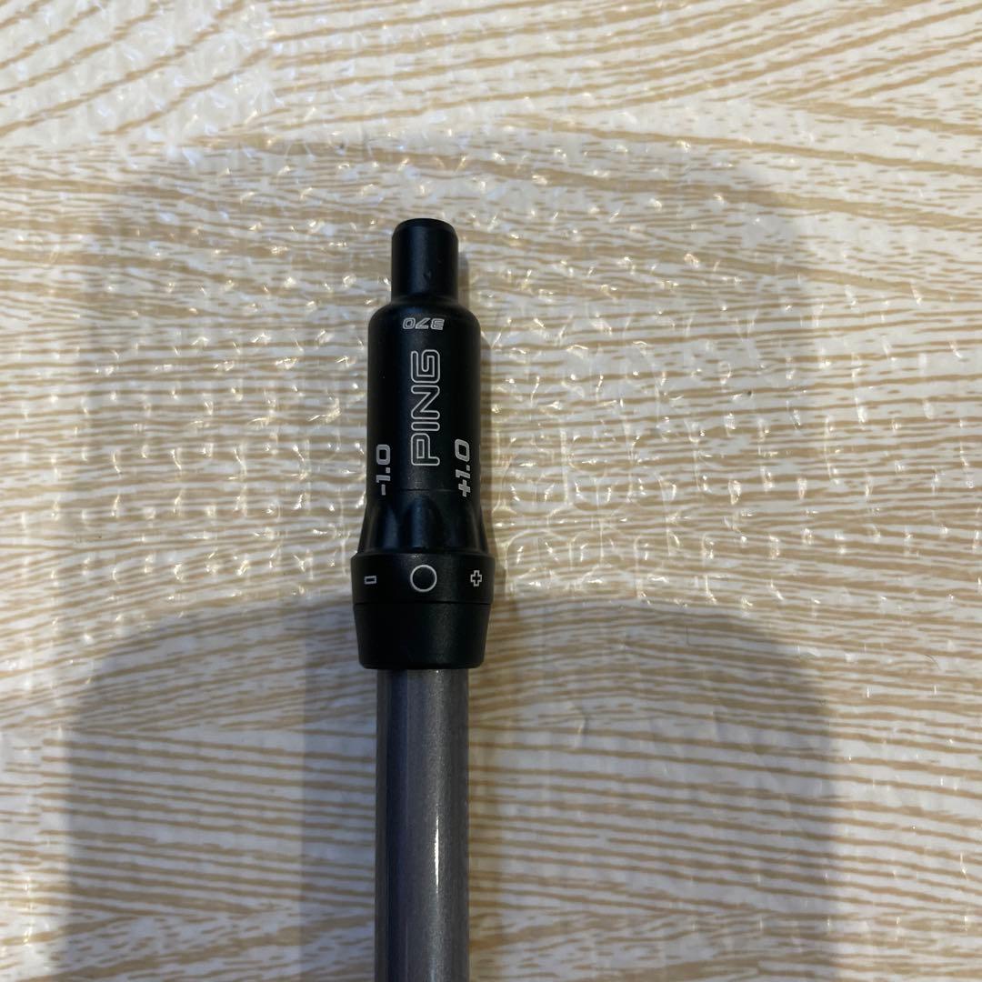 PING G440 ハイブリッド用シャフト 75S 4U
