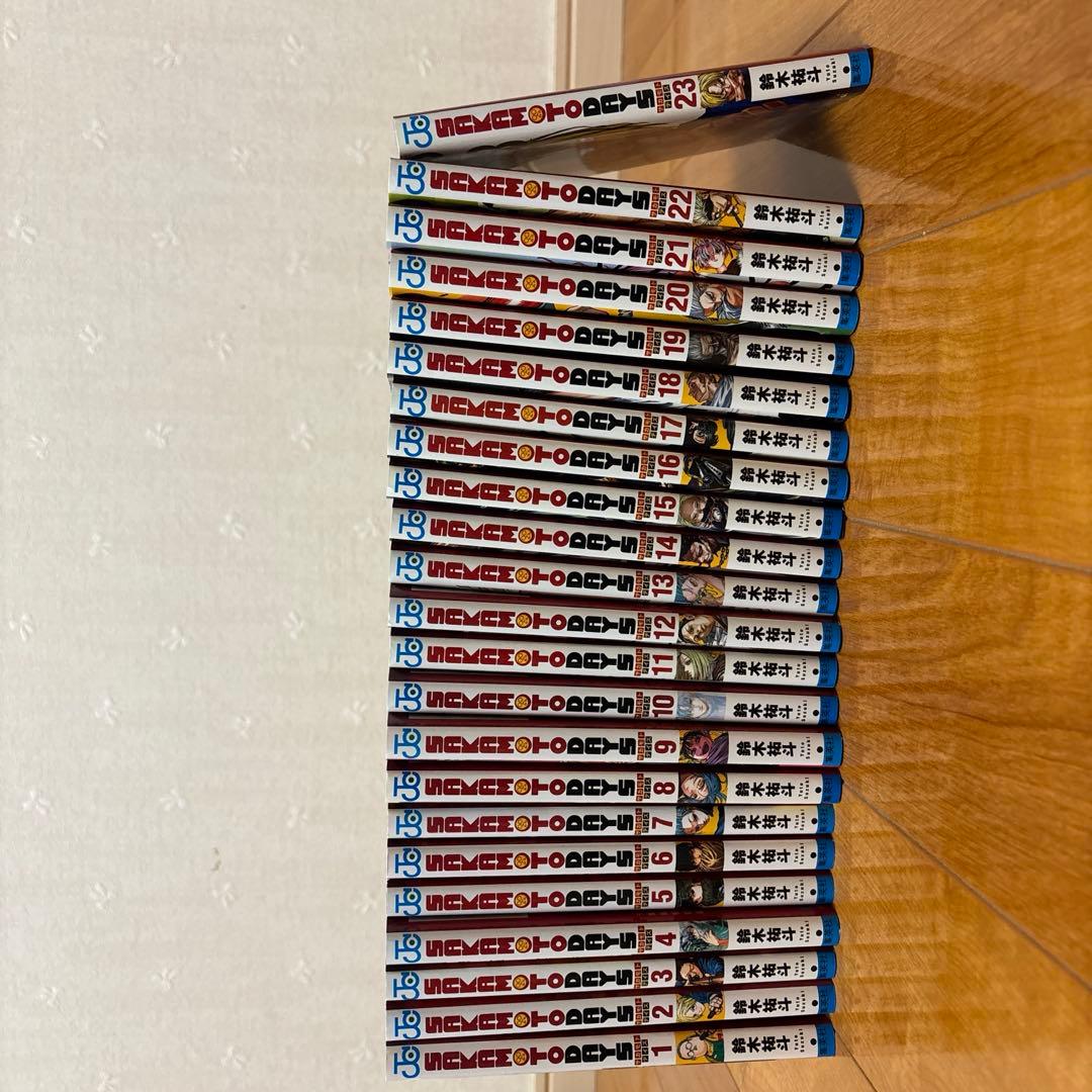 坂本デイズ1巻〜23巻まで