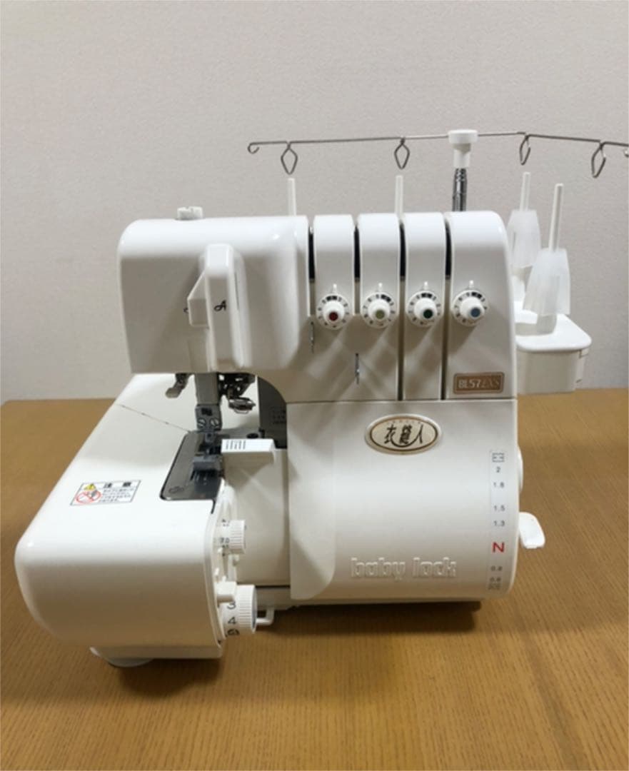 【送料無料】ロックミシンJUKI ジューキ ベビーロック 衣縫人BL57EXS