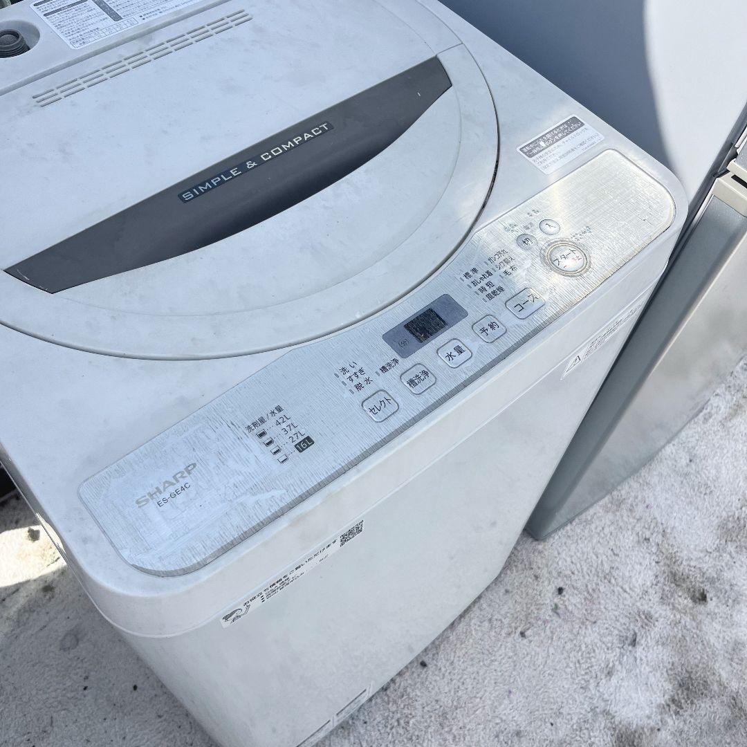 232設置まで対応 新生活　冷蔵庫　洗濯機　人気モデル　SHARPセット