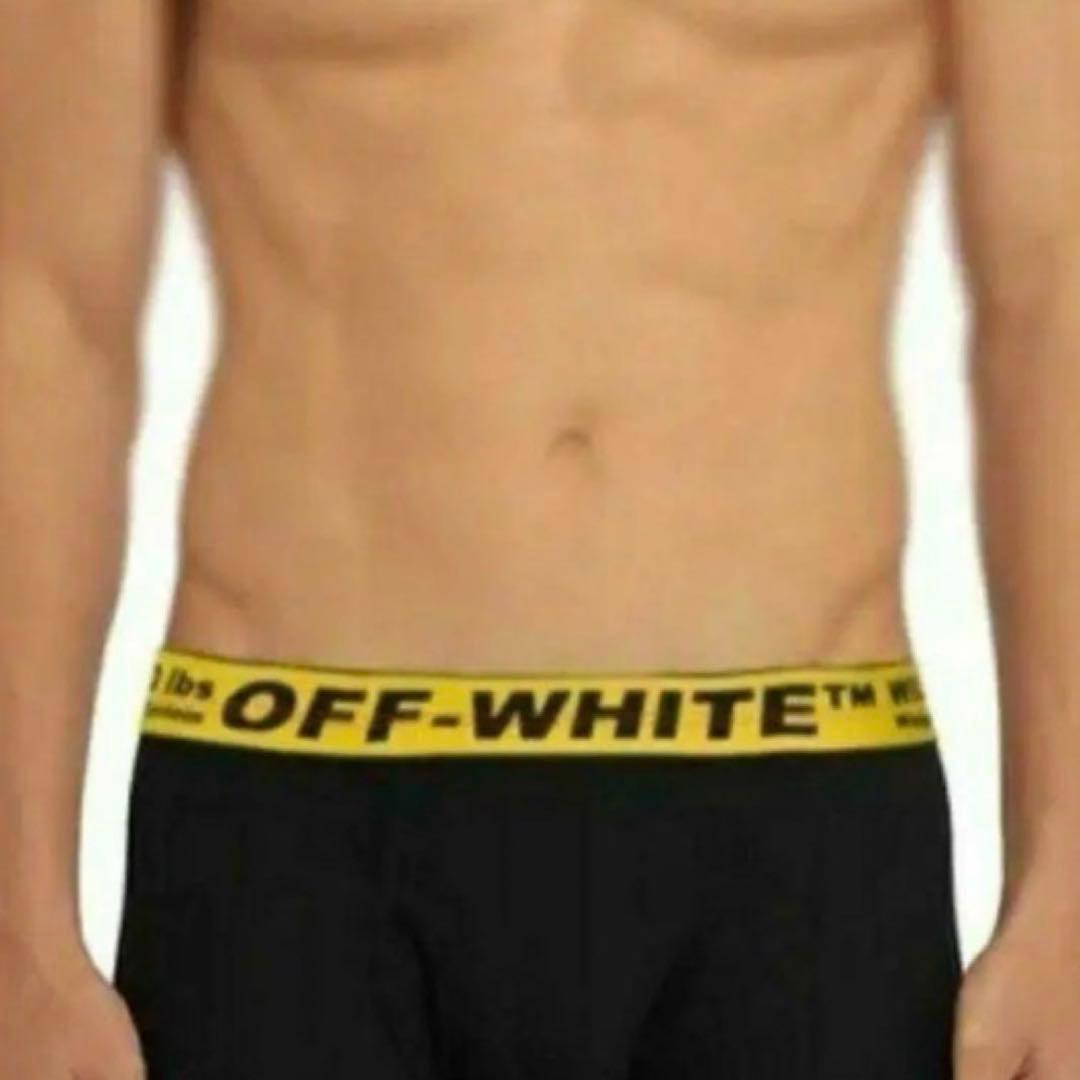 【正規品保証】新品 OFF-WHITE オフホワイト ボクサーパンツ 3枚　S