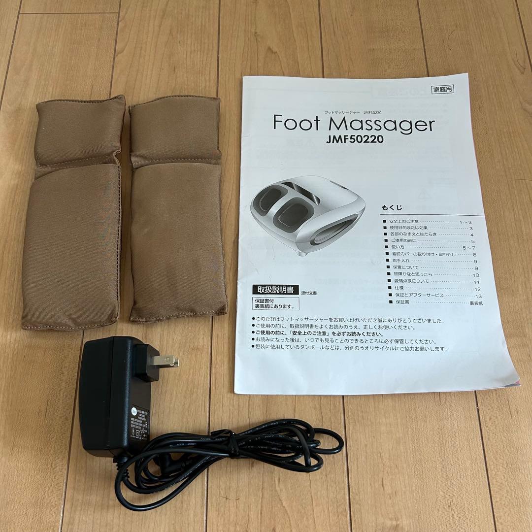 しょうゆ　【美品】家庭用　JMF50220 ヒーター付き