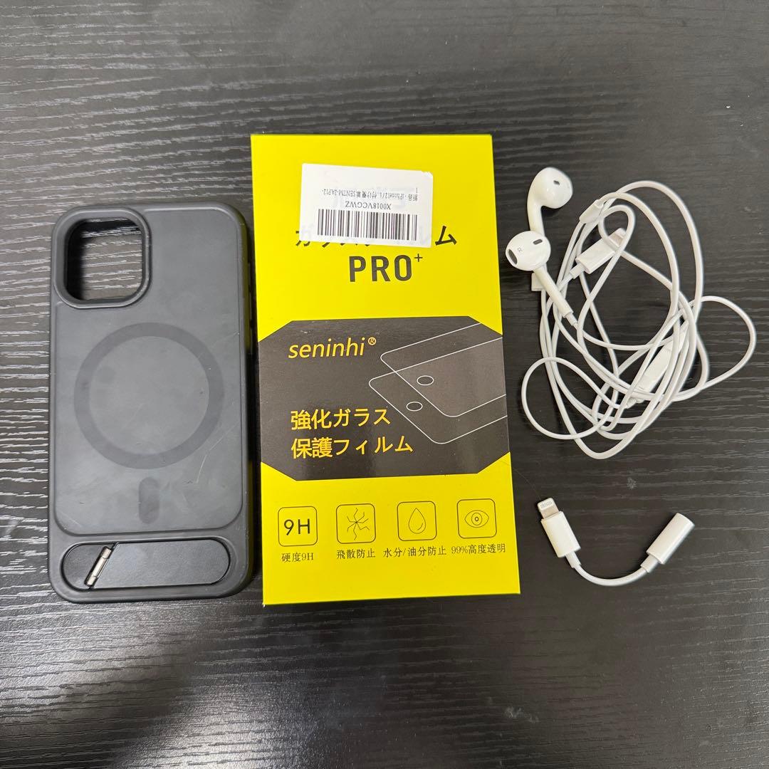 Apple iPhone 12 Pro 256gb パシフィックブルー