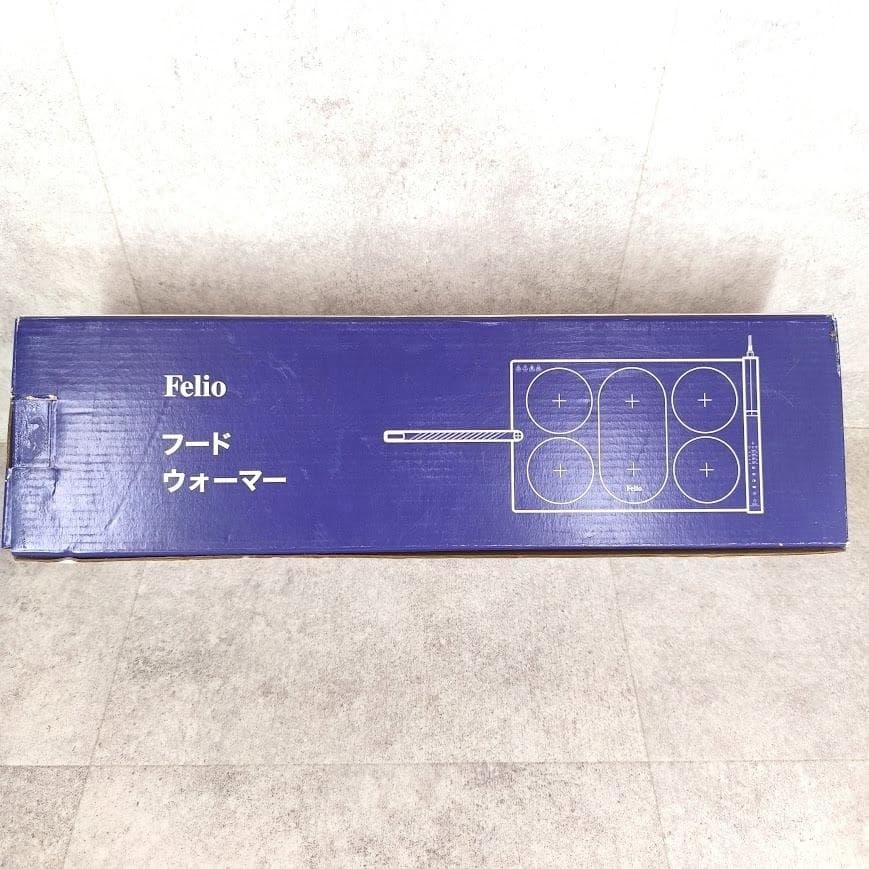 【新品未使用】富士商 Felio 料理が冷めない 保温プレート 大判タイプ