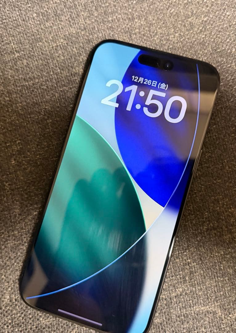 スマートフォン本体 iPhone 15 Pro Max