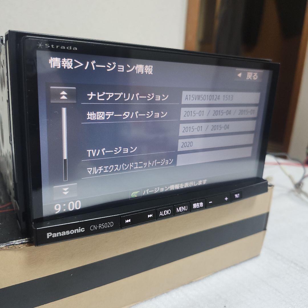 ラジオ・コンポ Panasonic CN-RS02D