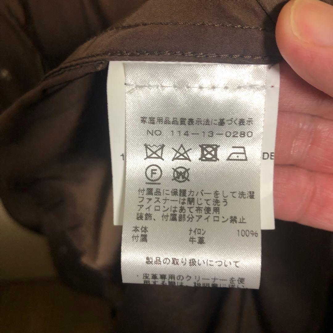 マルセルラサンス フィッシュテール モッズコート Marcel Lassance