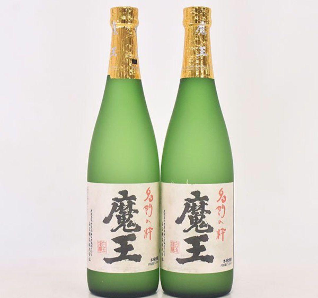 魔王 2本セット 名門の粋 2024年11月詰口 ＊箱付 720ml 白玉醸造