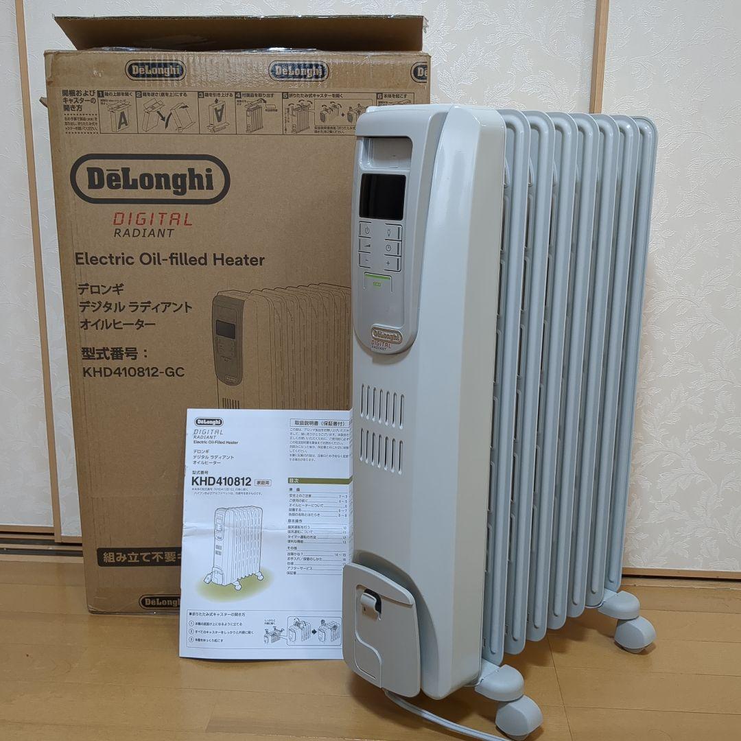 【ほぼ新品・美品】DeLonghi オイルヒーター KHD410812-GC