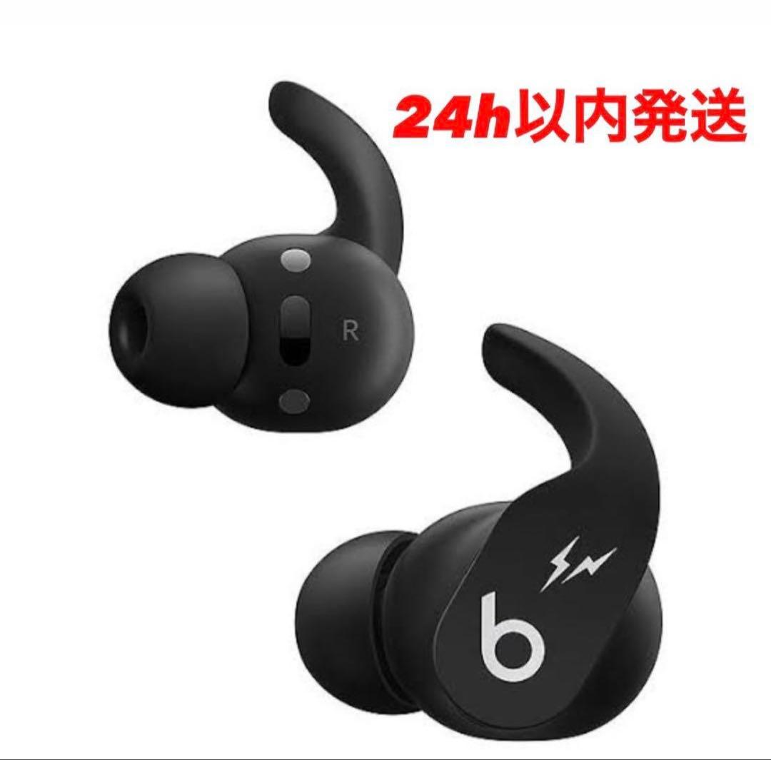 Beats Fit Pro × fragment Black