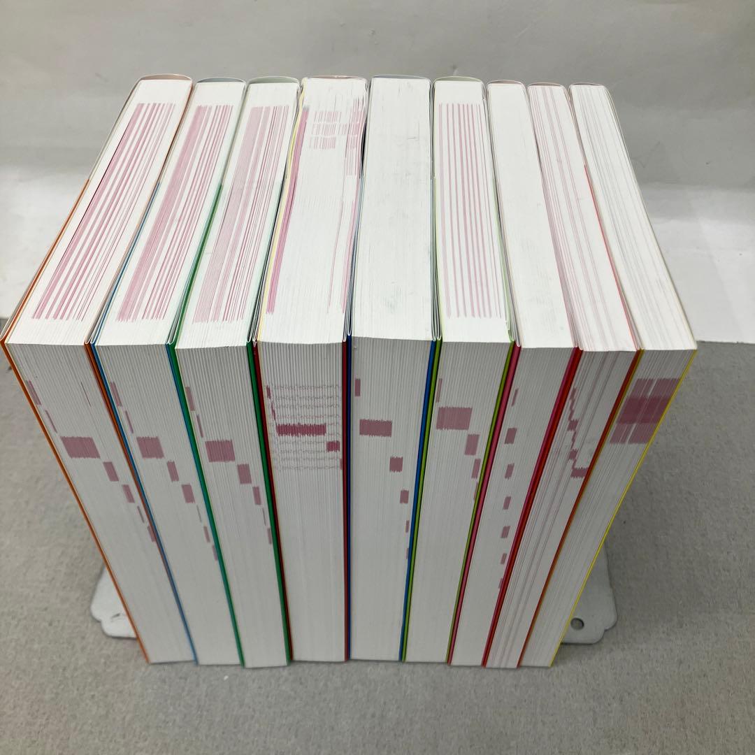 GA3170これが本当のWebテストだ!(1) 2027年度版他SPI関連本９冊