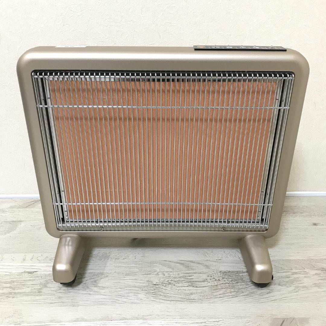 【美品】サンルミエ・エクセラ7 N700L-GR 遠赤外線 日本製 最上位モデル