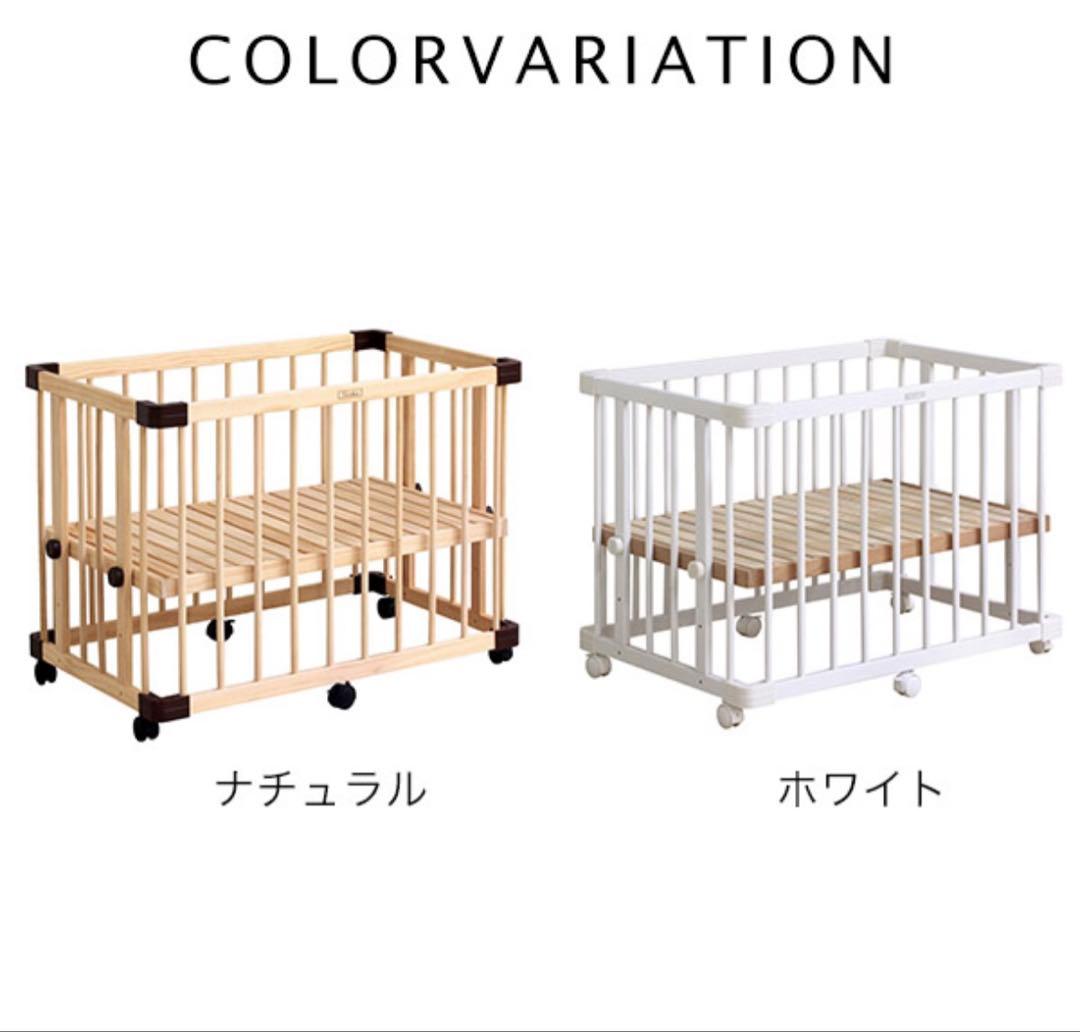 farska ミニジョイントベッドネオ