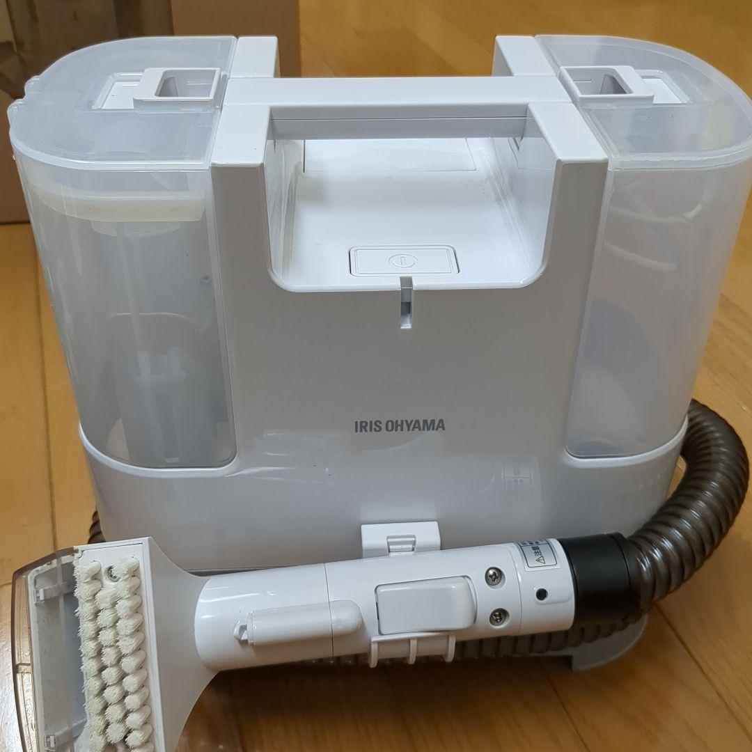 IRIS OHYAMA スチームクリーナー RNSK-P10-W