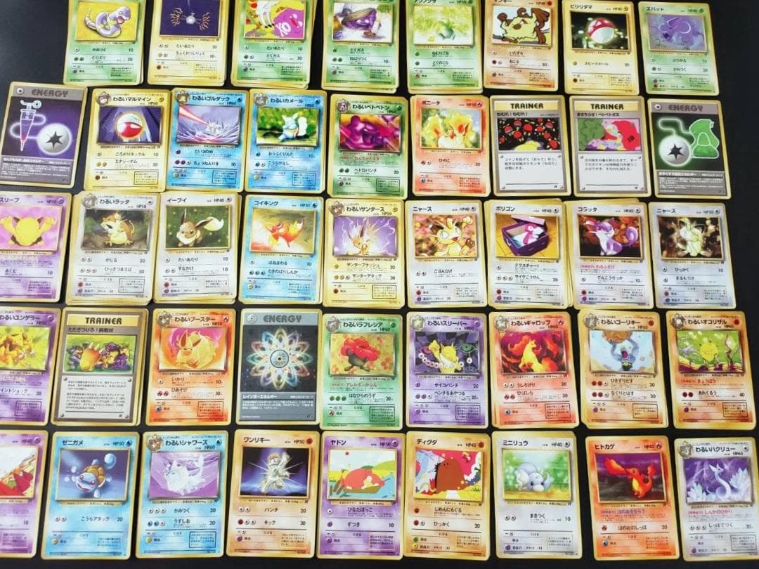 旧裏　拡張シート　100枚以上　まとめ売り ポケモンカード
