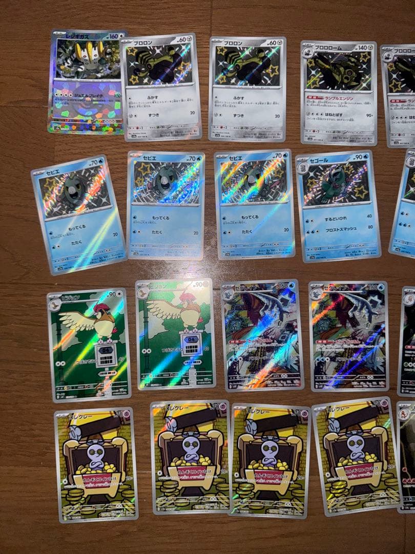 ポケモンカード 引退品