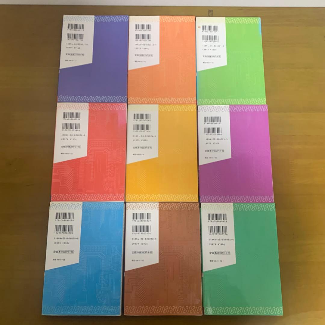 デジモンアドベンチャー Vテイマー01 全巻セット