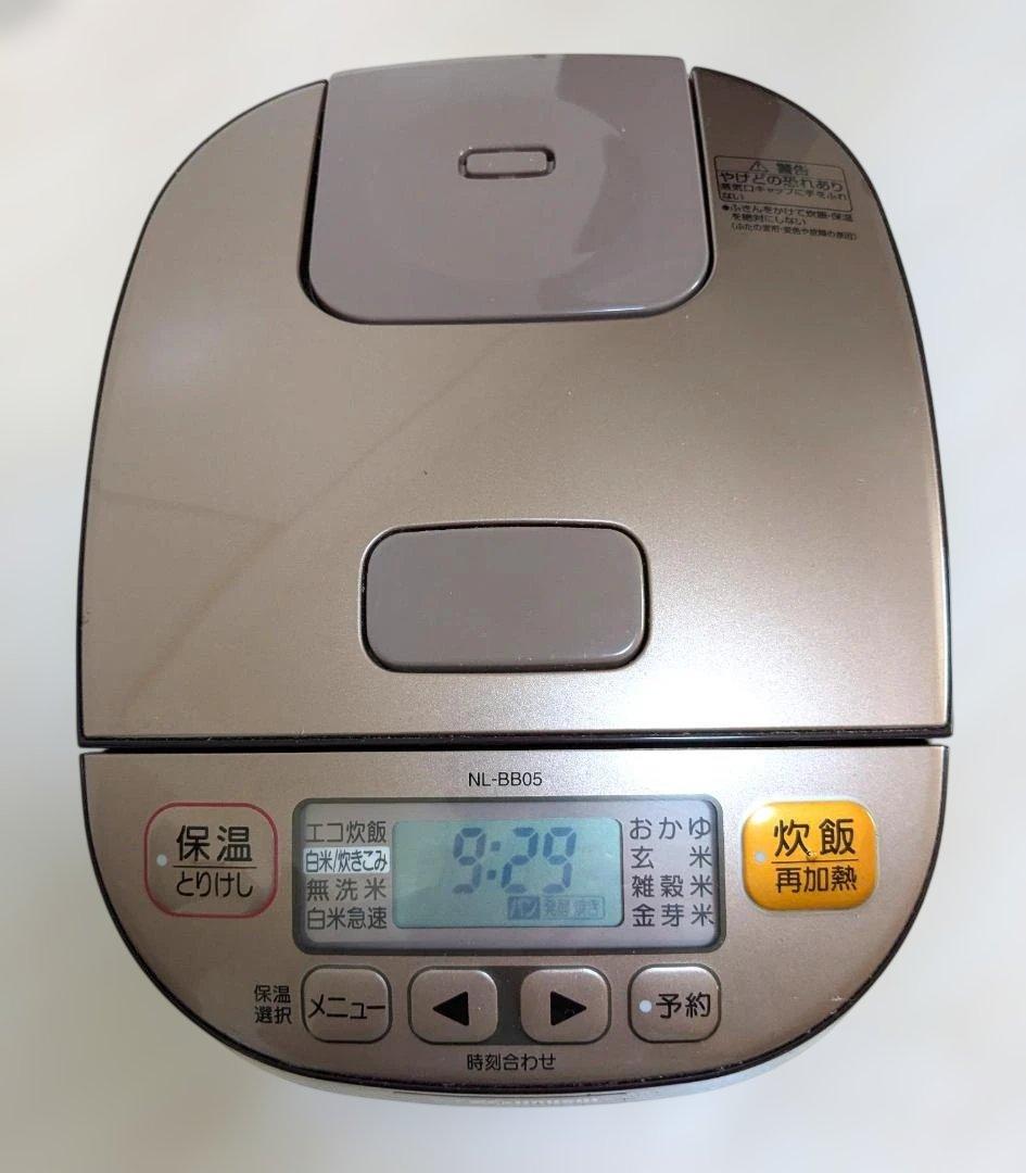 象印マホービン炊飯器 3合 NL-BB05AM-TM