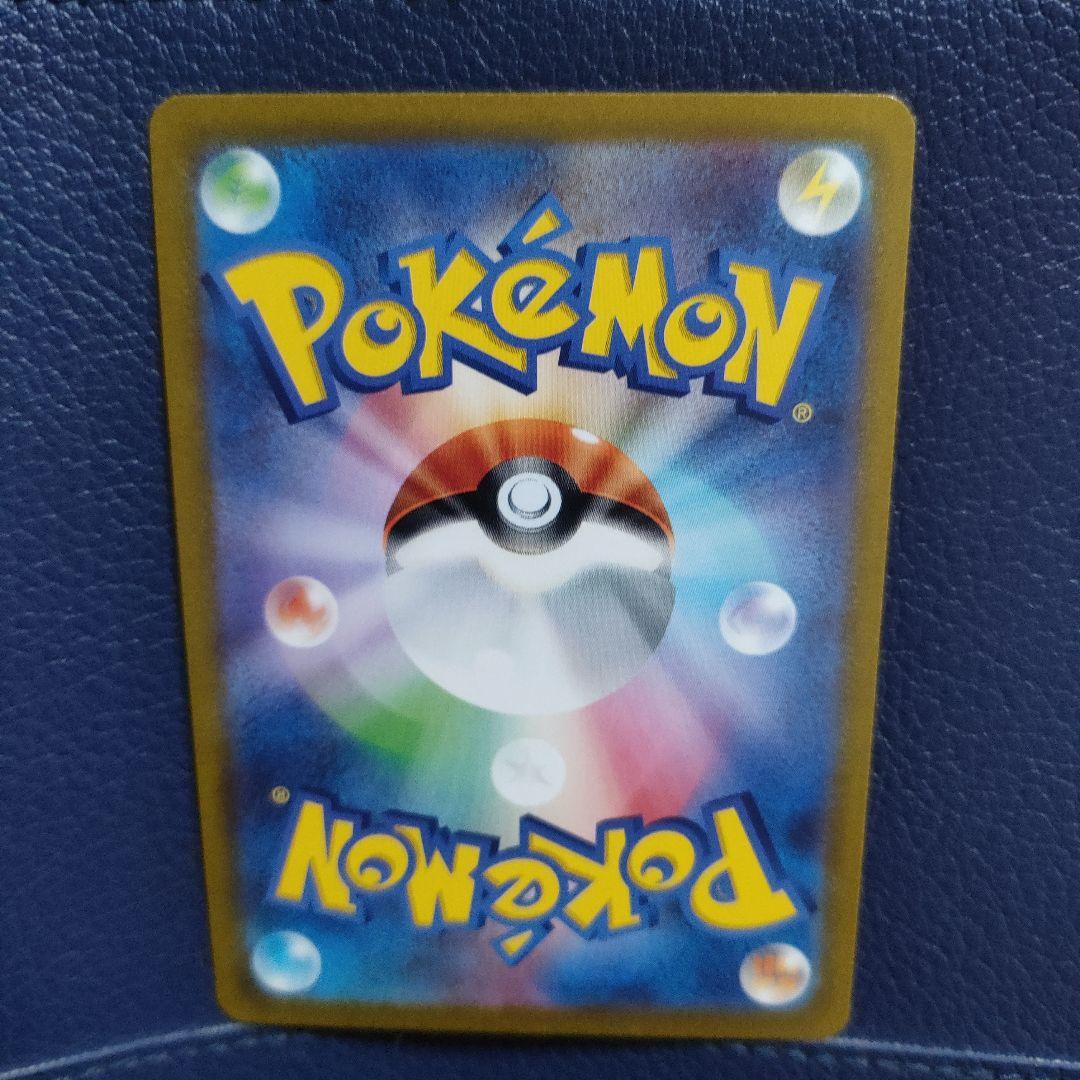 ポケモンカード ガラル3鳥UR 3枚セット