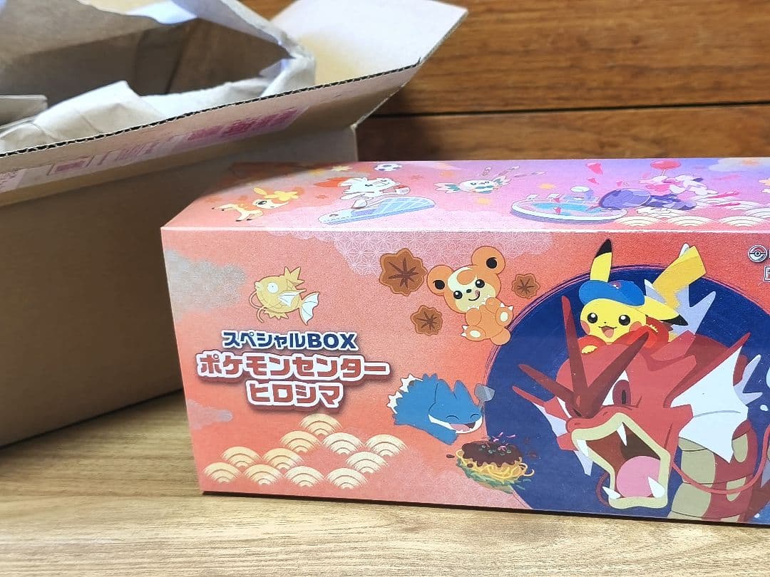 ポケモンセンターヒロシマ スペシャルBOX 未開封品
