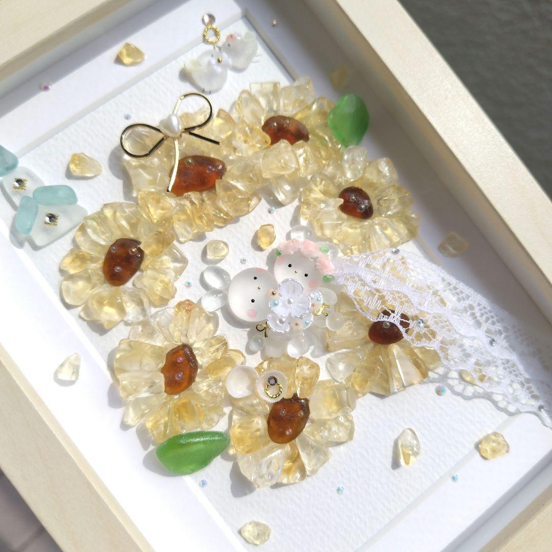 たかりん様 シーグラスアート『 大きな向日葵とハチくまちゃんmini』他2点