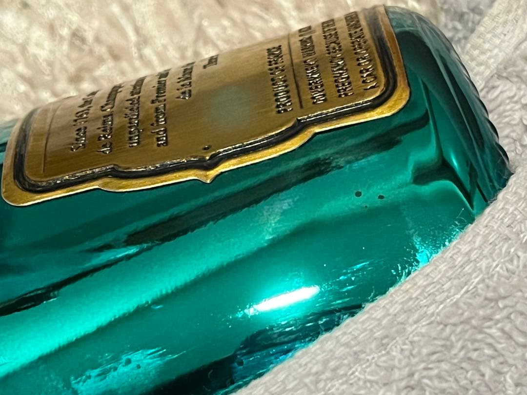 アルマンドグリーン 未開栓 箱ケース付き