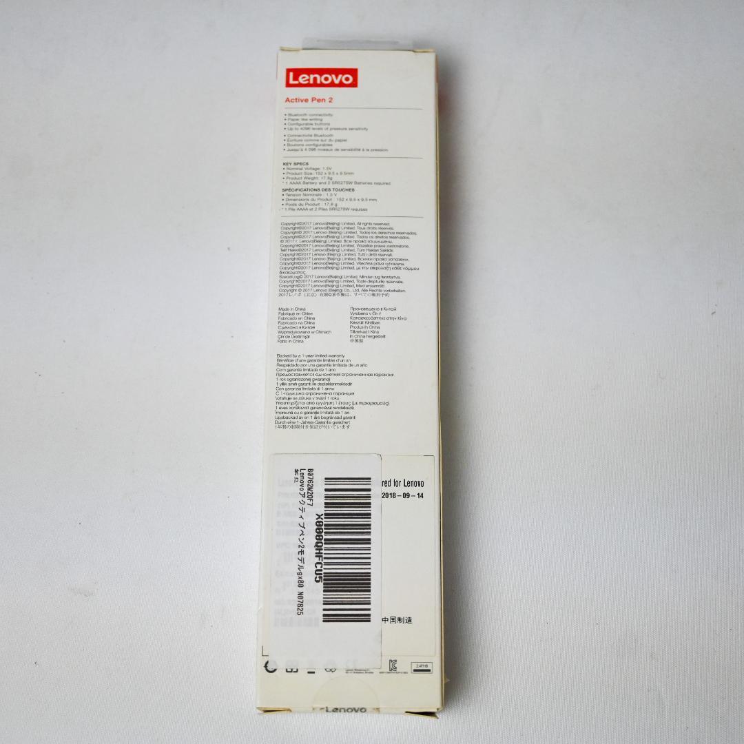【新品未開封】LENOVO｜レノボジャパン Active Pen 2 グレー