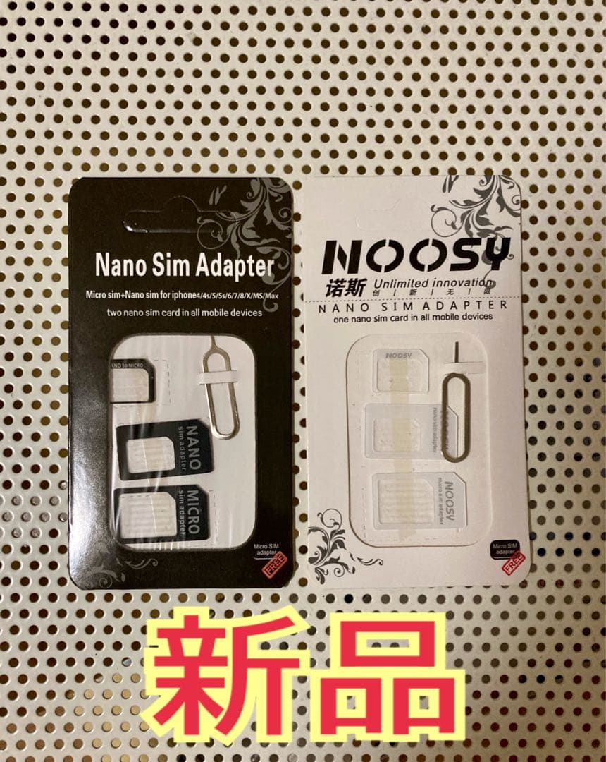 完動保証❗️iPhone3GS SIMフリー 黒32GB iPhone3Gs 実用