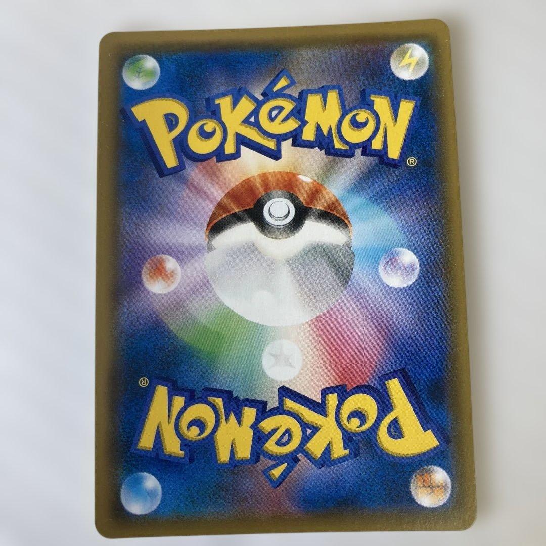 ポケモンカード【ゲンガー&ミミッキュGX】 他全ほぼ100枚