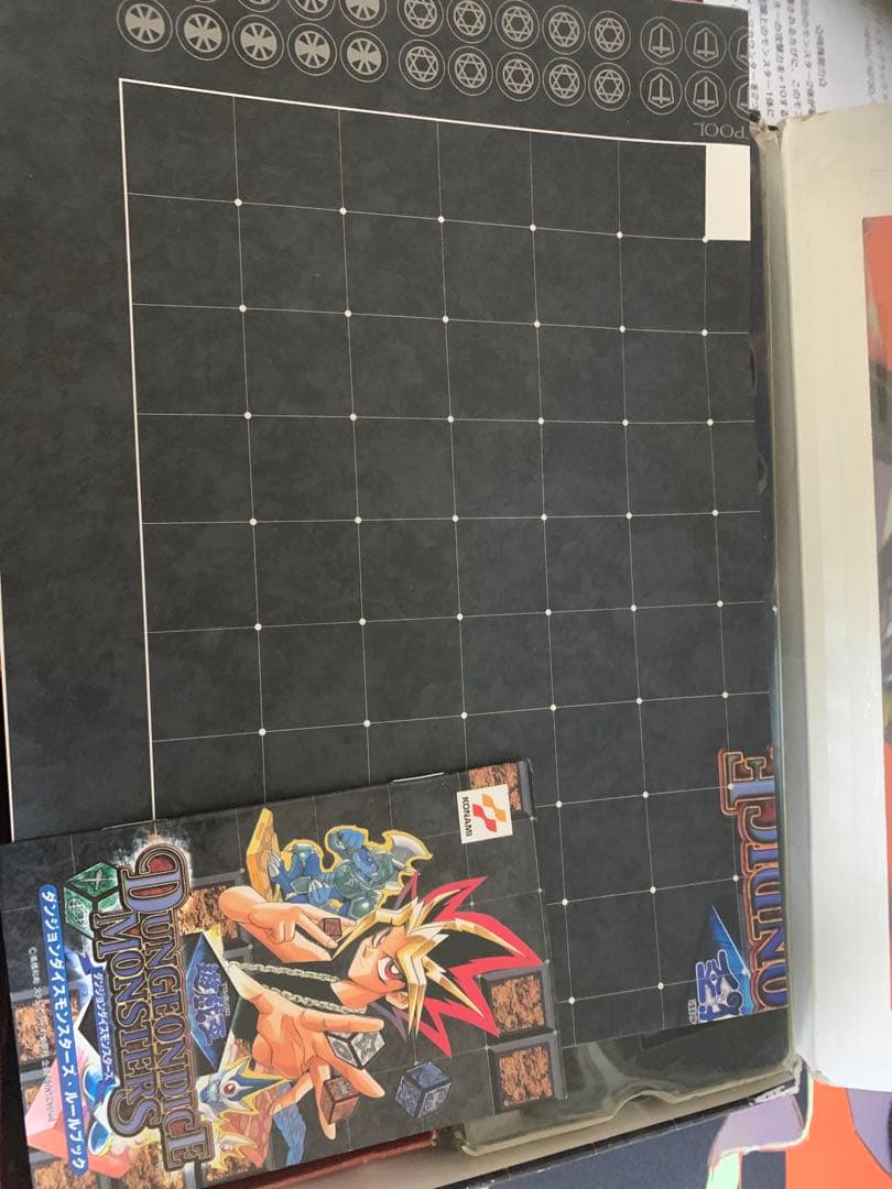 ダンジョン・ダイス・モンスターズ スターターボックス