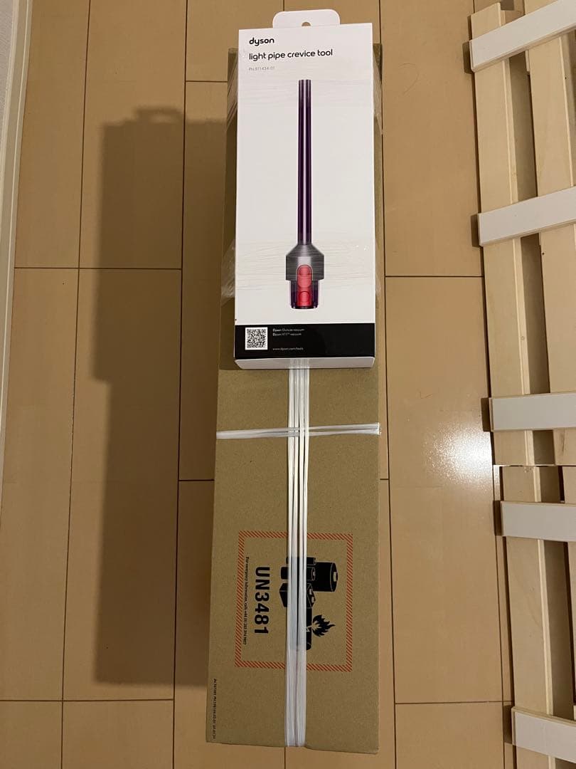 ダイソン(SV10K EXT VU)とLED隙間ノズル(非売品) セット売り