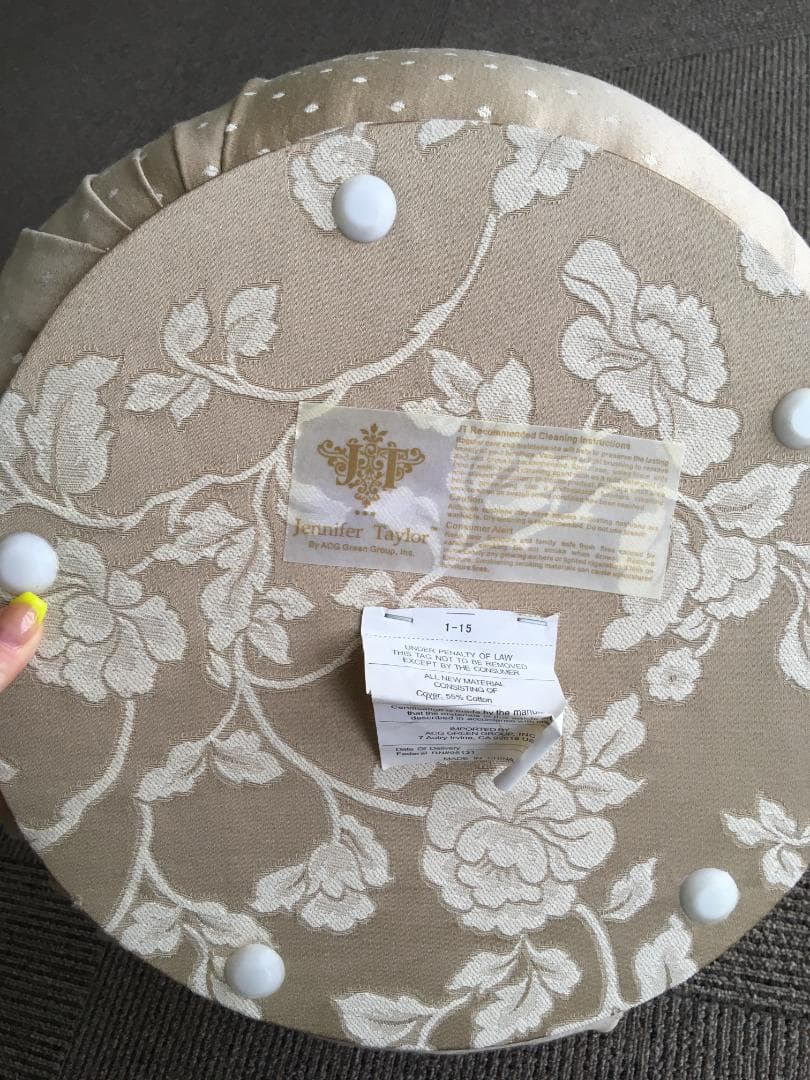 【即日発送可】美品Jennifer Taylor ジェニファーテイラー スツール