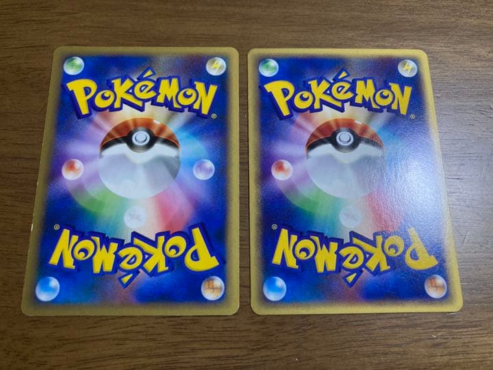 ポケモンカード サンダース キラ+非キラ 2枚セット