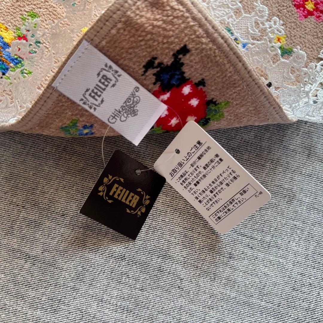 FEILER × 近沢レース店 ◆ ハイジ ハンカチ 2枚セット