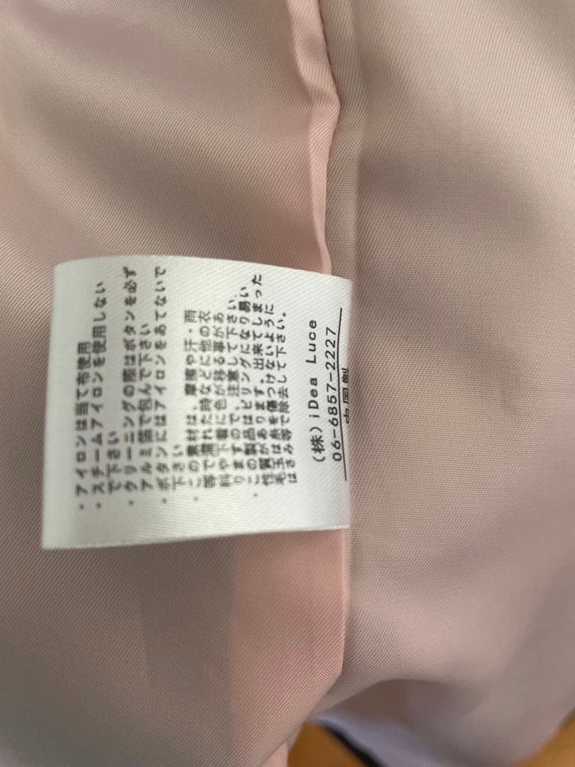 【イデアルーチェ/idealuce】クラシカルジレ ブラック(裏地ピンク)