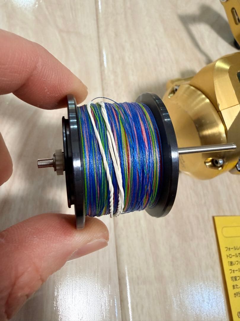 オシアコンクエストCT300HG