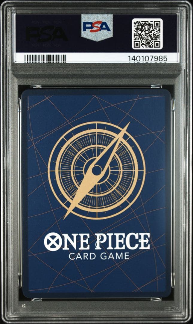 ナミ　コミパラ　psa10 ワンピースカード