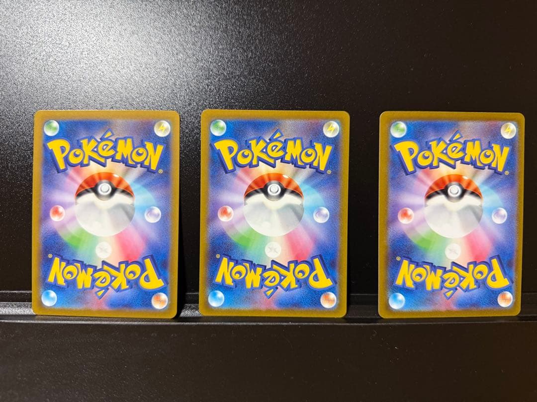 ミュウツーVSTAR SAR S12a リザードンVSTAR